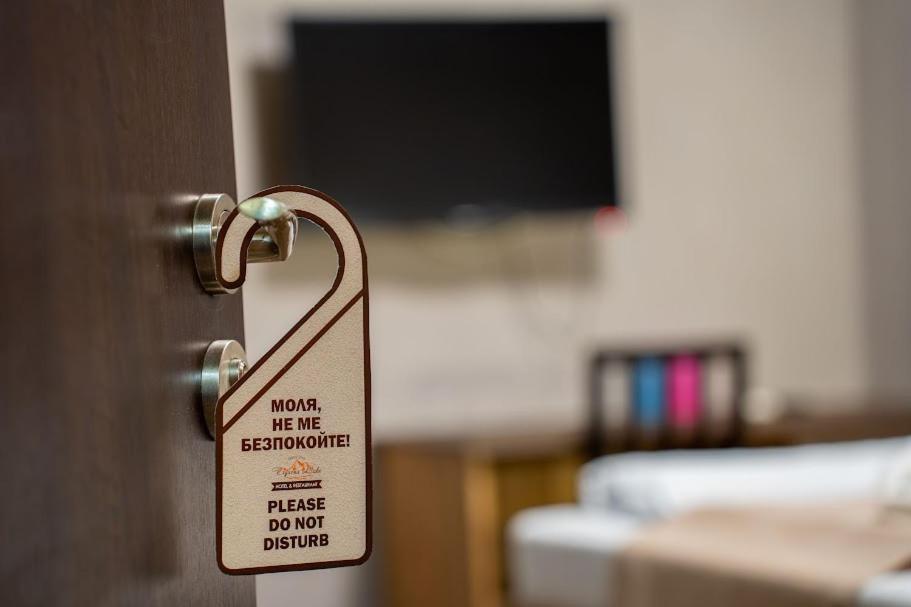 Tryavna Lake Hotel & Spa Екстер'єр фото